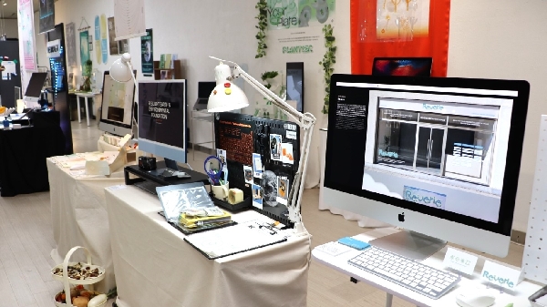 2025학년도 디자인과 졸업전시 대표이미지