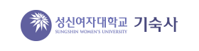 2025-1학기 기숙사 추가모집 신청(6월)