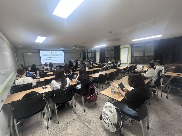 프랑스어문·문화학과 교환학생 설명회 대표이미지