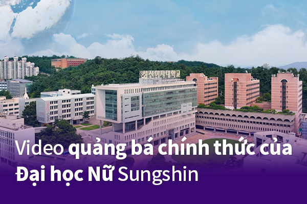 [베트남어] Video quảng bá chính thức của Đại học Nữ Sungshin 대표이미지