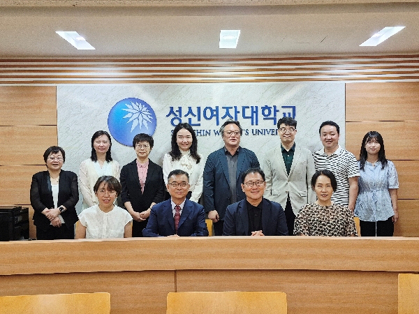 Sungshin Women’s University Welcomes Delegation from the Chinese Academy of Social Sciences to Discuss Academic Cooperation 대표이미지