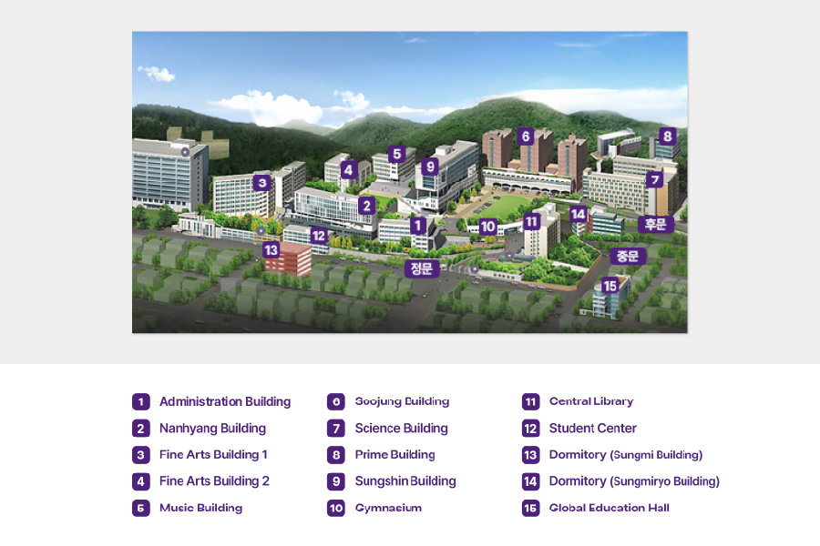 Campus Guide_Soojung Campus