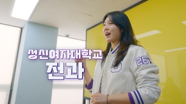 학사제도 I 전과 대표이미지