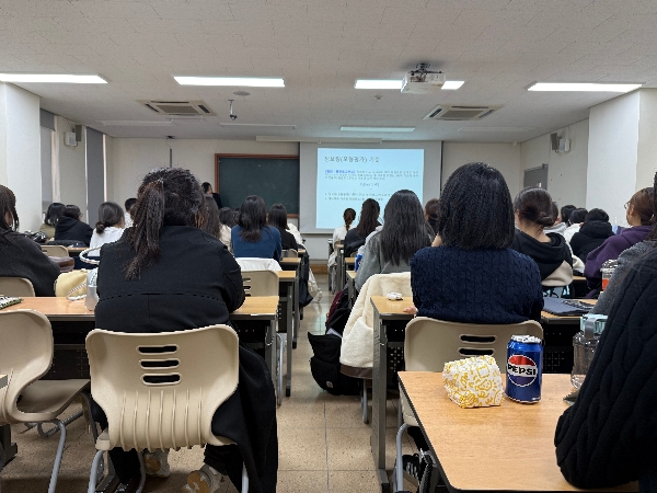 2025학년도 통계학/빅데이터 세미나 1회차 대표이미지