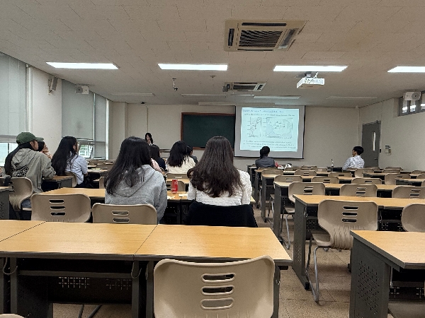 2025학년도 통계학/빅데이터 세미나 4회차 대표이미지