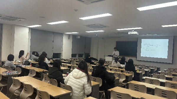 2025학년도 통계학/빅데이터 세미나 11회차 대표이미지