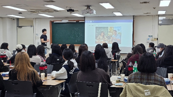 제1회 수학/핀테크 간담회 대표이미지