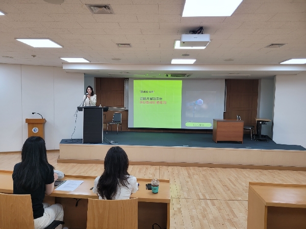 2025학년도 현직 아나운서와 함께하는 진로 탐색 특강 대표이미지