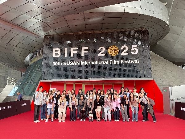2025학년도 Field Trip(체험활동) 부산국제영화제 대표이미지