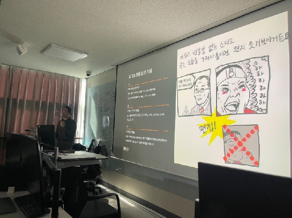 2025 효과적인 스토리텔링을 위한 영상 편집 문법 특강 대표이미지