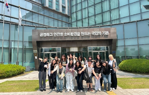 2025학년도 법과대학 Field Trip(체험활동) 2차 대표이미지