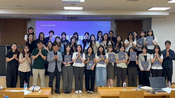 제1회 법과대학 LEAD(Law Enrichment and Discovery) 학술제 (추계학술제)  대표이미지