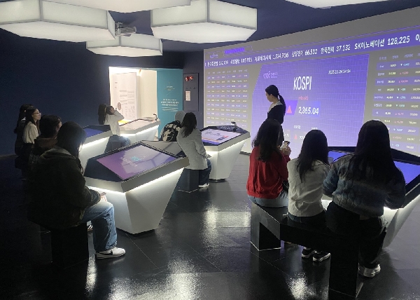 2025학년도 법과대학 Field Trip 4차 – 한국거래소  대표이미지